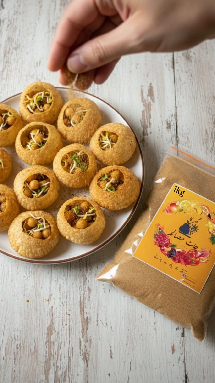 Ghar ka Chaat Masalah 1kg